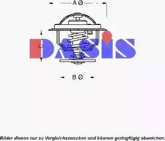 AKS Dasis 751943N - Termostats, Dzesēšanas šķidrums autodraugiem.lv