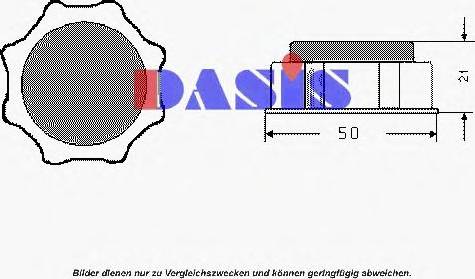 AKS Dasis 751662N - Vāciņš, Radiators autodraugiem.lv