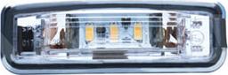 Alkar 2405399 - Numurzīmes apgaismojuma lukturis autodraugiem.lv