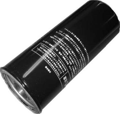 AMC Filter KO-1542 - Eļļas filtrs autodraugiem.lv