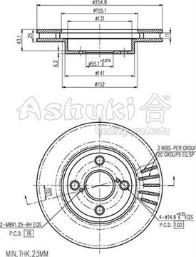 Ashuki 0990-2412 - Bremžu diski autodraugiem.lv