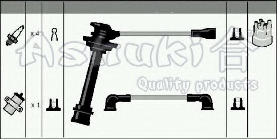 Ashuki 1614-8402 - Augstsprieguma vadu komplekts autodraugiem.lv