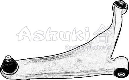 Ashuki C864-40 - Neatkarīgās balstiekārtas svira, Riteņa piekare autodraugiem.lv