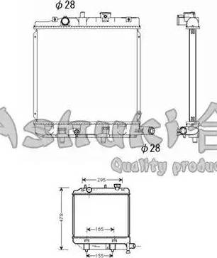 Ashuki M559-79 - Radiators, Motora dzesēšanas sistēma autodraugiem.lv