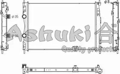 Ashuki N656-26 - Radiators, Motora dzesēšanas sistēma autodraugiem.lv