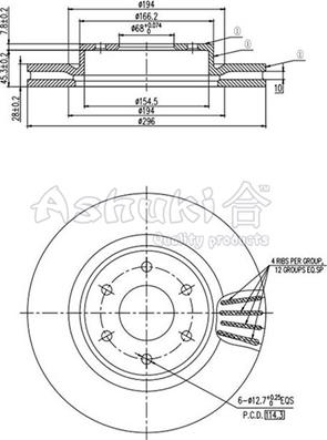 Ashuki N013-55 - Bremžu diski autodraugiem.lv