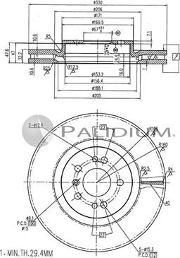 Ashuki P330-153 - Bremžu diski autodraugiem.lv