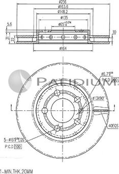 Ashuki P331-051 - Bremžu diski autodraugiem.lv