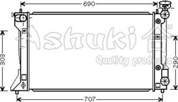 Ashuki T554-06 - Radiators, Motora dzesēšanas sistēma autodraugiem.lv