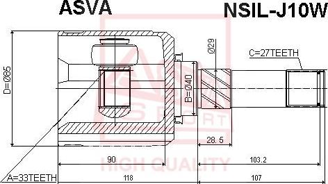 ASVA NSIL-J10W - Šarnīru komplekts, Piedziņas vārpsta autodraugiem.lv