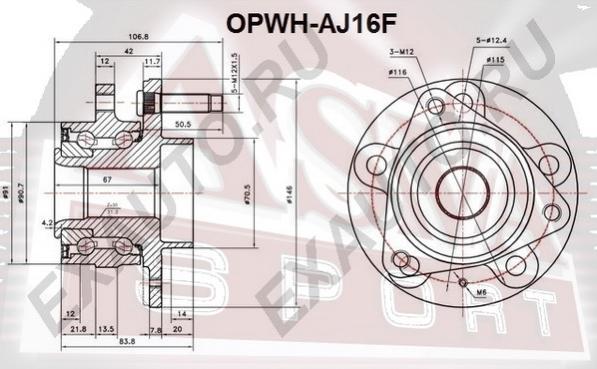 ASVA OPWH-AJ16F - Riteņa rumba autodraugiem.lv