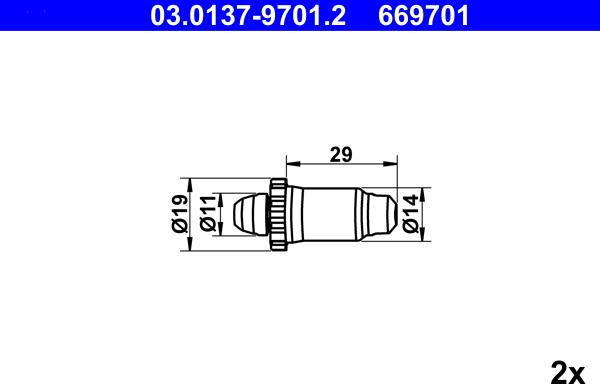 ATE 03.0137-9701.2 - Piederumu komplekts, Stāvbremzes mehānisma bremžu loks autodraugiem.lv
