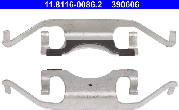 ATE 11.8116-0086.2 - Atspere, Bremžu suports autodraugiem.lv