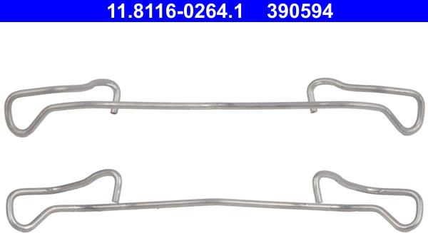 ATE 11.8116-0264.1 - Atspere, Bremžu suports autodraugiem.lv