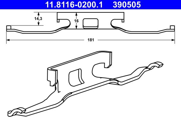 ATE 11.8116-0200.1 - Atspere, Bremžu suports autodraugiem.lv