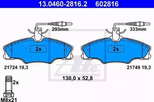 Alpha Brakes HKP-PE-023 - Bremžu uzliku kompl., Disku bremzes autodraugiem.lv