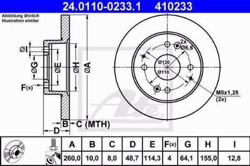 Alpha Brakes HTT-HD-007 - Bremžu diski autodraugiem.lv