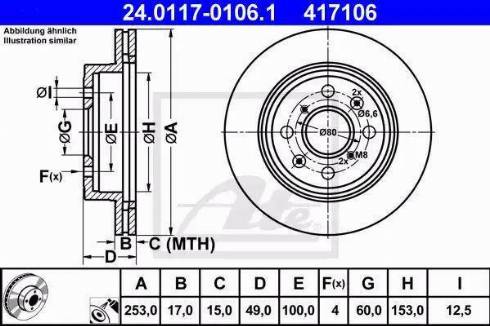 Alpha Brakes HTP-SU-018 - Bremžu diski autodraugiem.lv