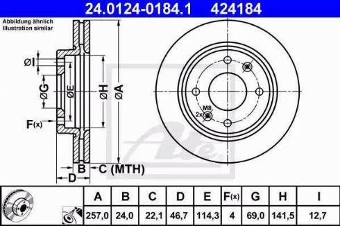 Alpha Brakes HTP-HY-513 - Bremžu diski autodraugiem.lv