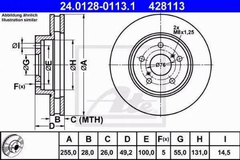 Alpha Brakes HTP-TY-100 - Bremžu diski autodraugiem.lv