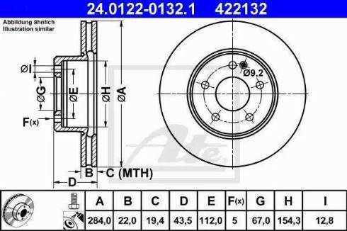 Alpha Brakes HTP-ME-014 - Bremžu diski autodraugiem.lv