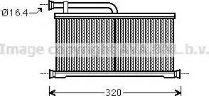 Ava Quality Cooling AI6397 - Siltummainis, Salona apsilde autodraugiem.lv