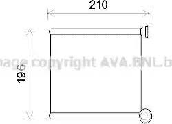 Ava Quality Cooling AI6385 - Siltummainis, Salona apsilde autodraugiem.lv