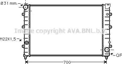 Ava Quality Cooling AI 2126 - Radiators, Motora dzesēšanas sistēma autodraugiem.lv