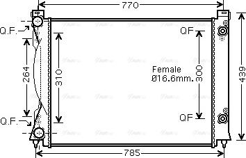 Ava Quality Cooling AI 2234 - Radiators, Motora dzesēšanas sistēma autodraugiem.lv