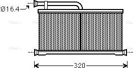 Ava Quality Cooling AIA6397 - Siltummainis, Salona apsilde autodraugiem.lv