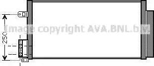 Ava Quality Cooling AL5116D - Kondensators, Gaisa kond. sistēma autodraugiem.lv