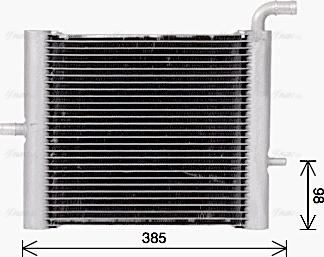 Ava Quality Cooling AU2334 - Zemas temperatūras dzesētājs, Starpdzesētājs autodraugiem.lv