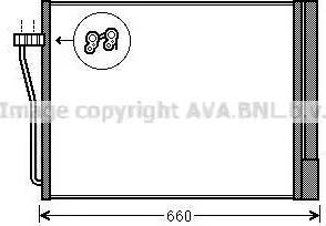 Ava Quality Cooling BW5371D - Kondensators, Gaisa kond. sistēma autodraugiem.lv