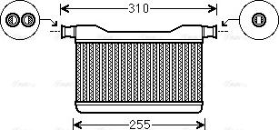 Ava Quality Cooling BW6382 - Siltummainis, Salona apsilde autodraugiem.lv