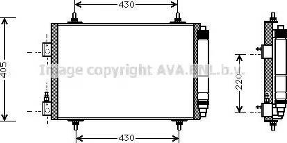 Ava Quality Cooling CN 5192 - Kondensators, Gaisa kond. sistēma autodraugiem.lv