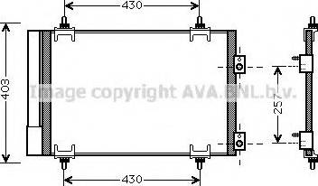 Ava Quality Cooling CN 5231 - Kondensators, Gaisa kond. sistēma autodraugiem.lv