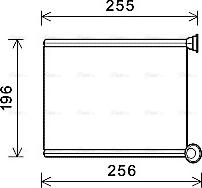 Ava Quality Cooling CN6281 - Siltummainis, Salona apsilde autodraugiem.lv