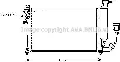 Ava Quality Cooling CN2044 - Radiators, Motora dzesēšanas sistēma autodraugiem.lv