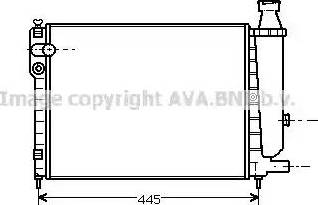 Ava Quality Cooling CN2047 - Radiators, Motora dzesēšanas sistēma autodraugiem.lv