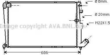 Ava Quality Cooling CN 2065 - Radiators, Motora dzesēšanas sistēma autodraugiem.lv