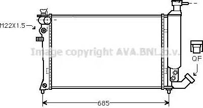 Ava Quality Cooling CN 2062 - Radiators, Motora dzesēšanas sistēma autodraugiem.lv