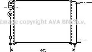 Ava Quality Cooling CN 2080 - Radiators, Motora dzesēšanas sistēma autodraugiem.lv