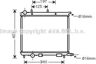 Ava Quality Cooling CNA2188 - Radiators, Motora dzesēšanas sistēma autodraugiem.lv