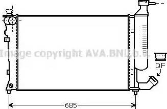 Ava Quality Cooling CN 2259 - Radiators, Motora dzesēšanas sistēma autodraugiem.lv