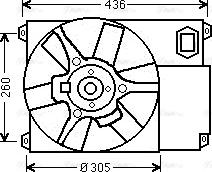 Ava Quality Cooling CN 7541 - Ventilators, Motora dzesēšanas sistēma autodraugiem.lv