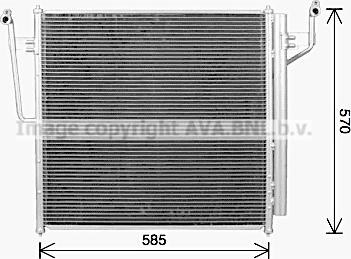 Ava Quality Cooling DN5459D - Kondensators, Gaisa kond. sistēma autodraugiem.lv