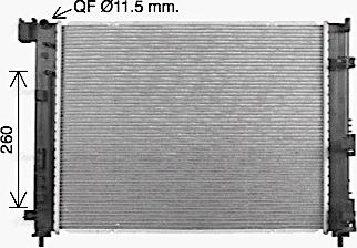 Ava Quality Cooling DN2481 - Radiators, Motora dzesēšanas sistēma autodraugiem.lv