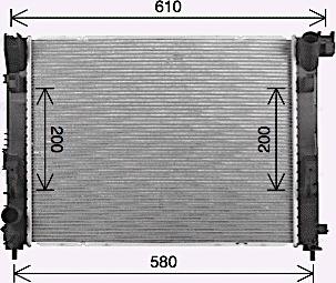 Ava Quality Cooling DN2481 - Radiators, Motora dzesēšanas sistēma autodraugiem.lv