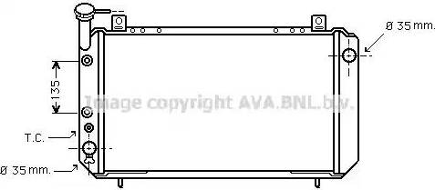 Ava Quality Cooling DN 2051 - Radiators, Motora dzesēšanas sistēma autodraugiem.lv