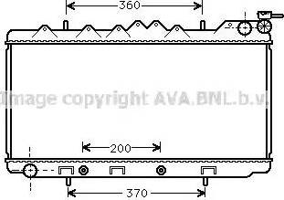 Ava Quality Cooling DN 2103 - Radiators, Motora dzesēšanas sistēma autodraugiem.lv